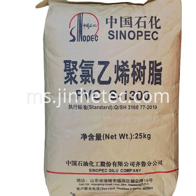 Sinopec Brand PVC S1300 K70 for Soft Plastic